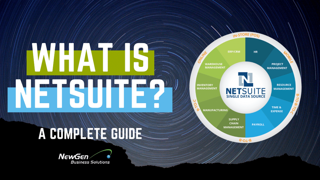 What is NetSuite®澳洲五福幸运5体彩结果查询网